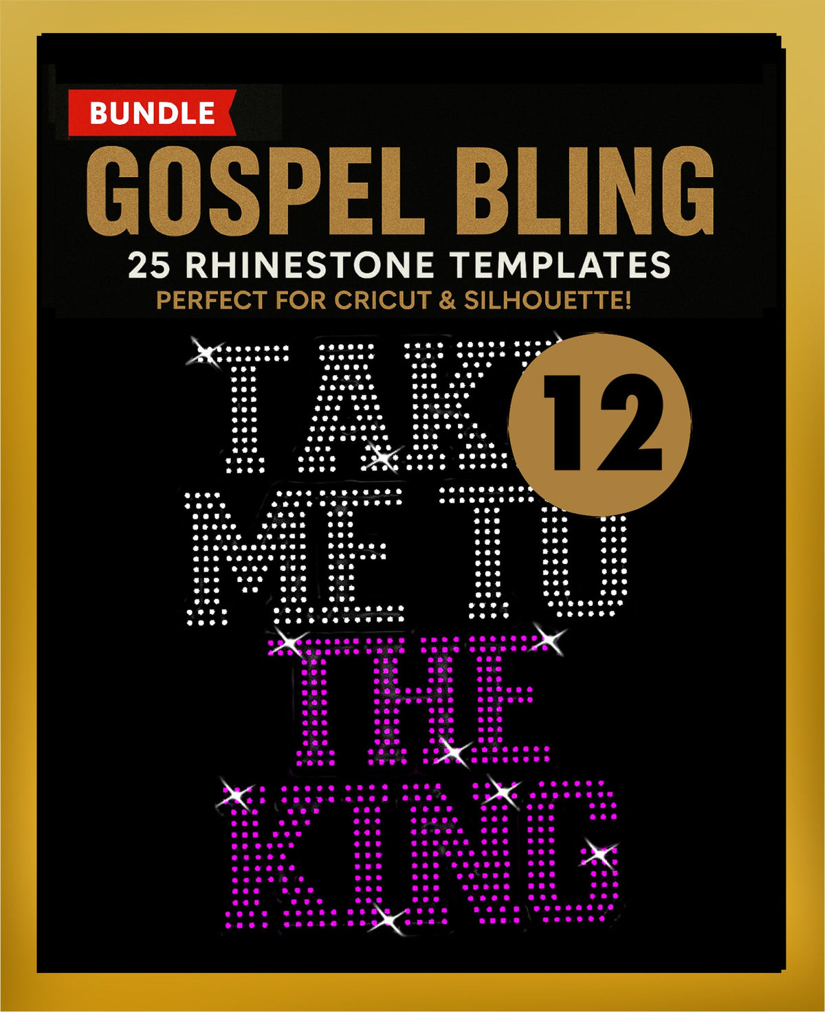 Take Me to the King – (Design #12)