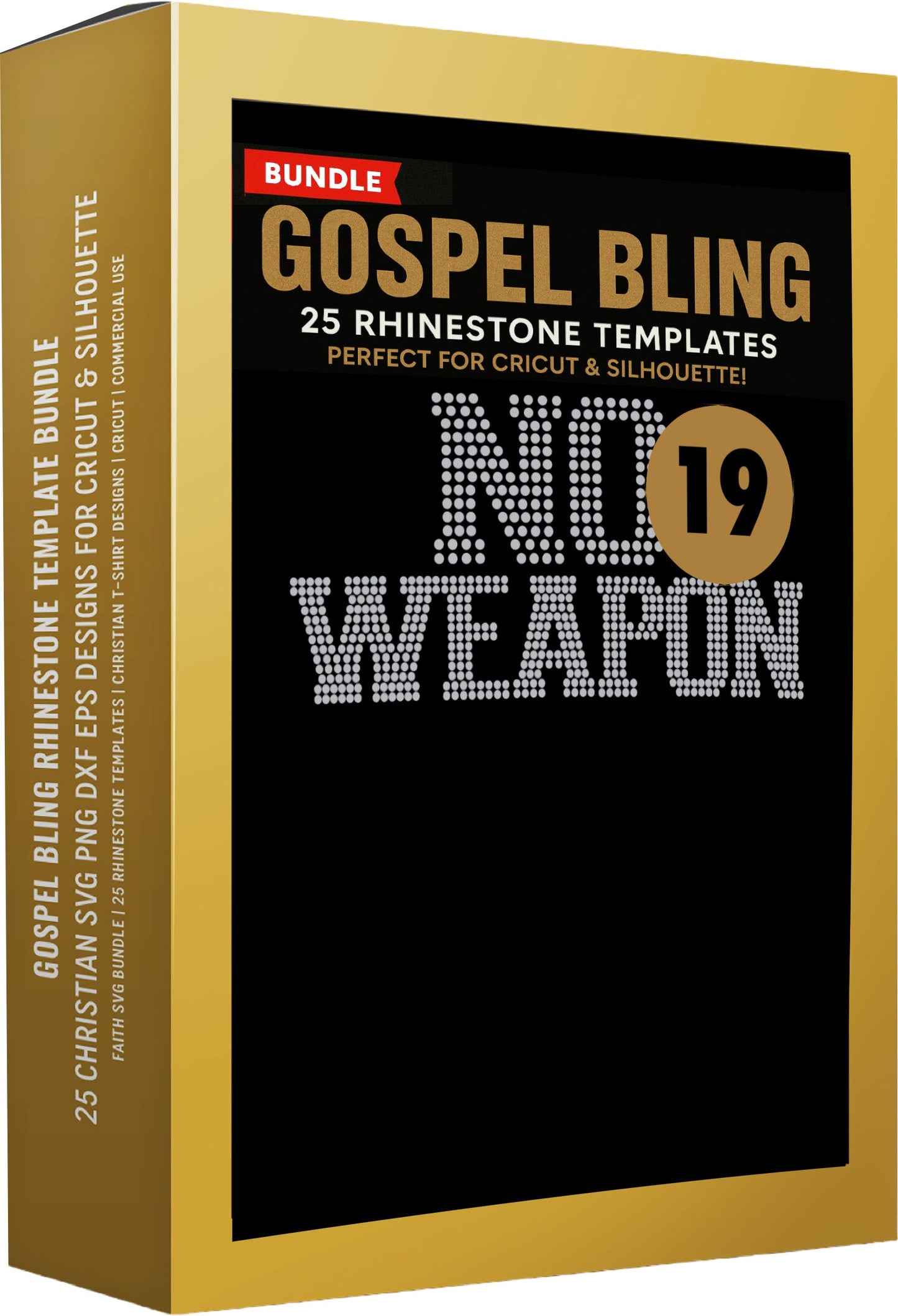 No Weapon  (Design #19)