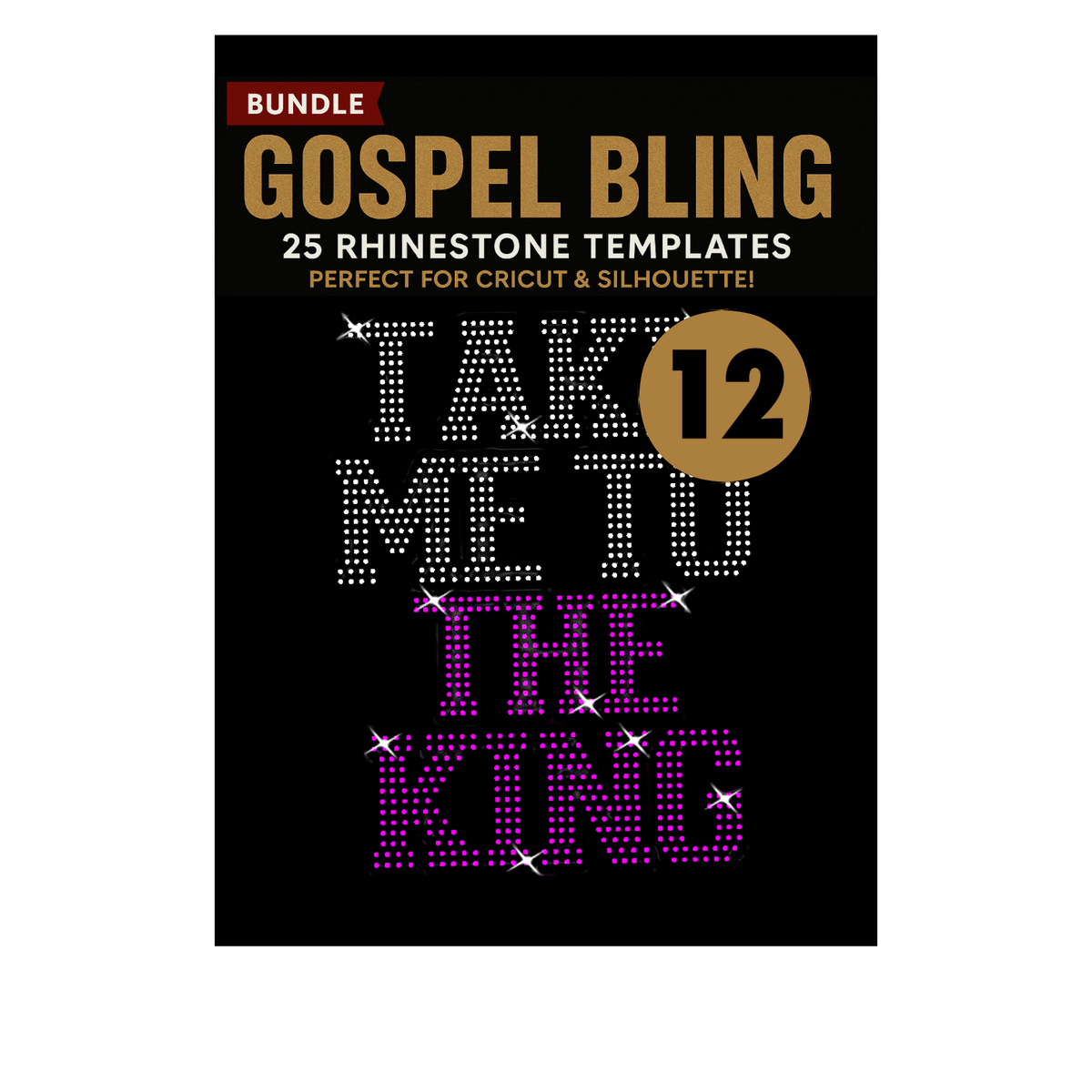 Take Me to the King – (Design #12)